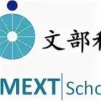 Mext