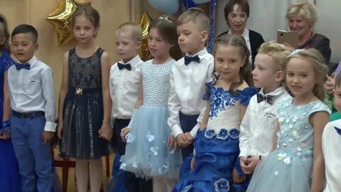 Оскар детский сад