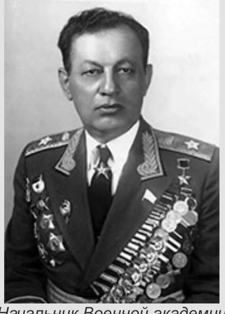 Армяне маршалы советского. Амазасп бабаджанян. маршалы армяне советского союза. маршалы баграмян и бабаджанян. амазасп мартиросян.