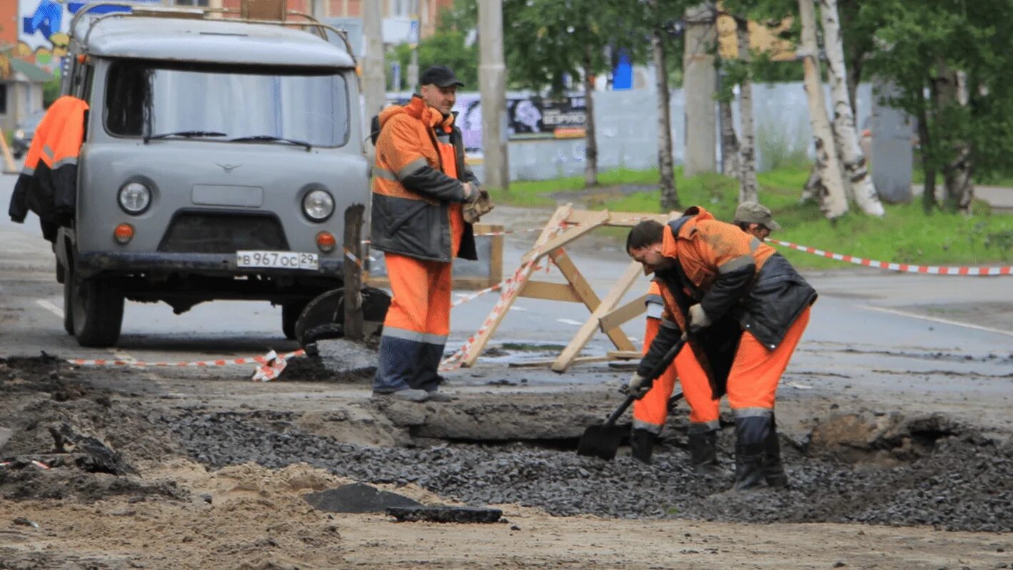 В Ломоносове перекрыли дороги. Дорогу перекрыли Архангельск. Архангельск перекроют улицу. Ремонт улицы Поморская в январе 2024. Прогноз в архангельске сегодня