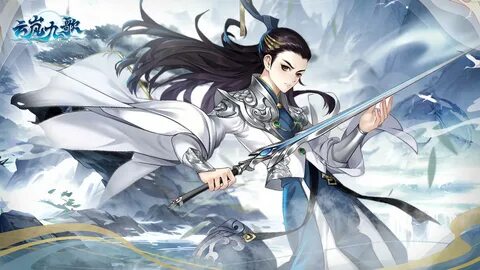 云岚九歌, игра, Экшен, MMORPG 