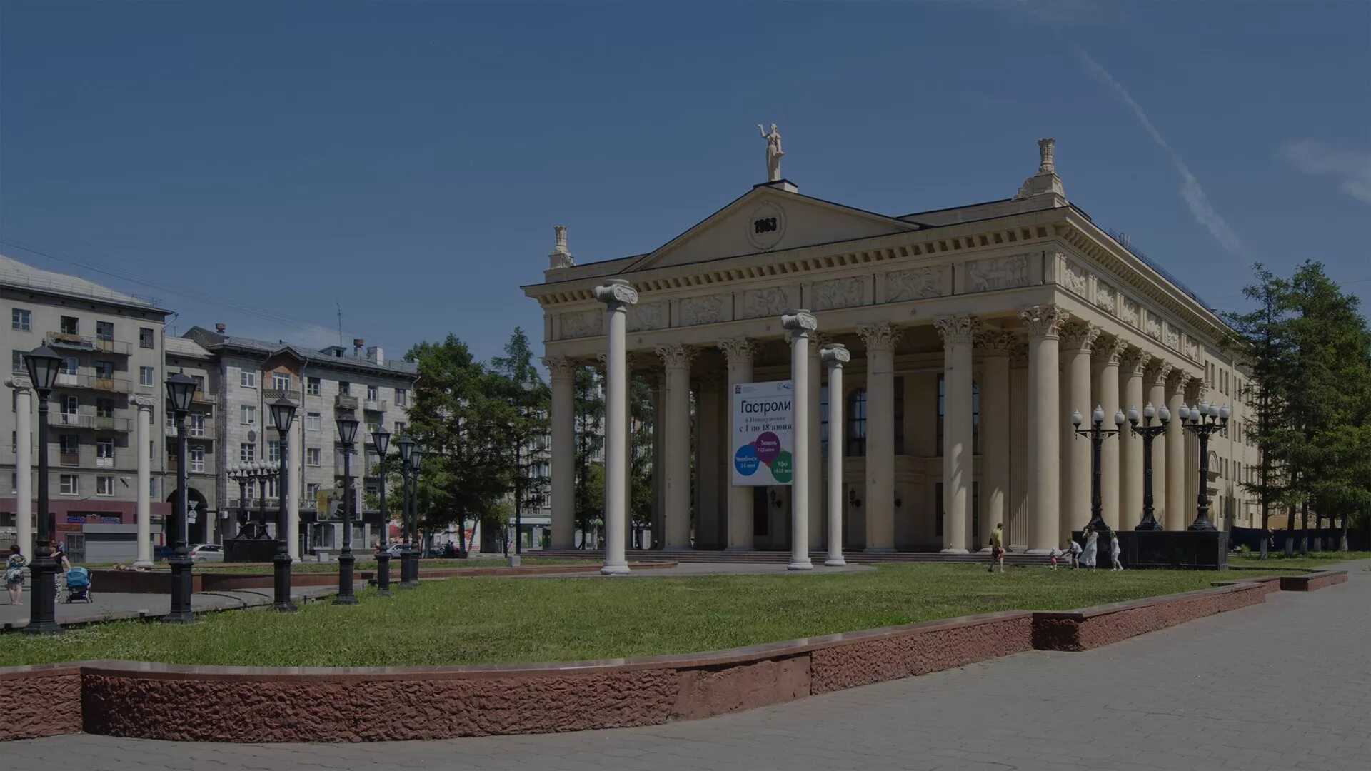 Новокузнецк. Садовая Новокузнецк. Площадь КМК Новокузнецк. Рынок на садовой Новокузнецк. Новокузнецк крупный город