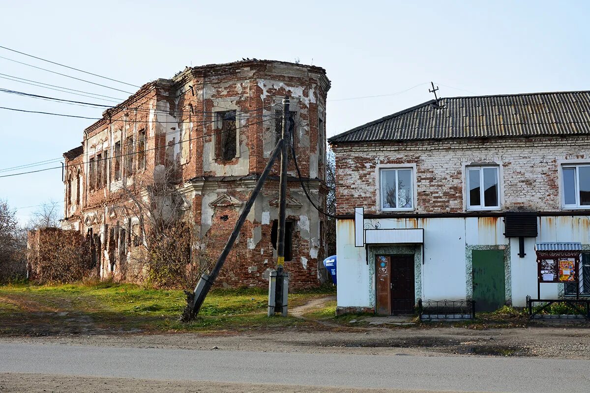 Погода ново ильинское курганская область. Ильинское катайский район. село ильинское церковь катайск. село ильинское курганская область. катайский район курганской области.