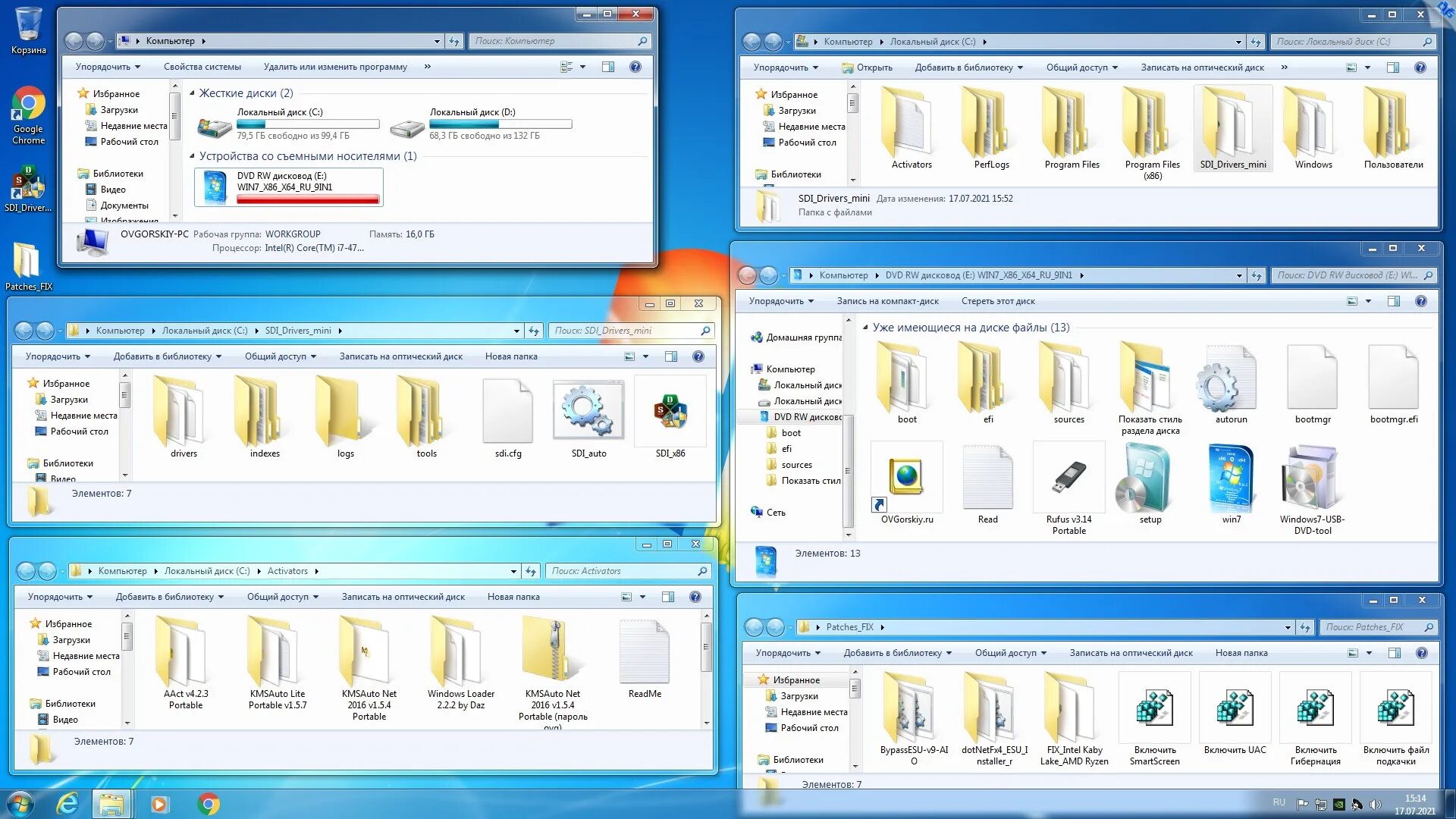 Windows 7 sp1 updated x86 x64. Windows 7 sp1 x86/x64 ru 9 in 1 update 07.2025 by ovgorskiy 1dvd. os windows ovgorskiy edition. usb windows 7 2025. виндовс 7 в 2025 году.
