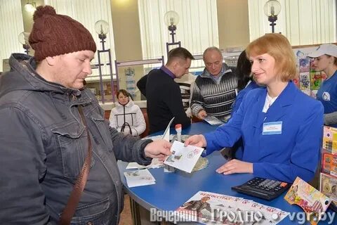 Гродненский филиал