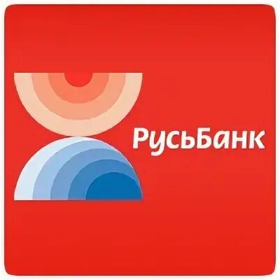 Русь банк. Русь банк оопр адрес. Русь банк логотип выжимайте проценты. Русь банк сайт