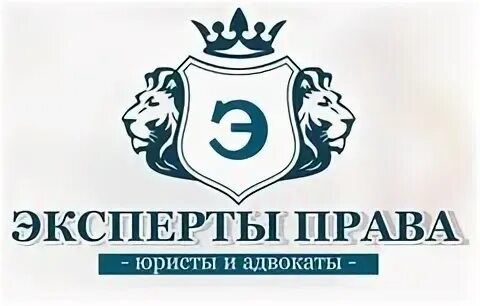 Эксперт законодательство