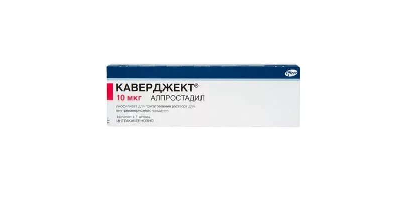 Алпростадил 60 мкг. Алпростадил alprostadil (Мусе Muse 250) в уп 6. Препарат Каверджект. Уретральные свечи Алпростадил. Алпростадил 60мкг капельница.