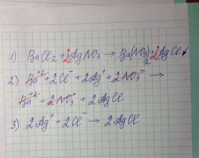 Bacl2 agno3 ионное. Bacl2+2agno3 ионное уравнение. Bacl2+agno3 ионное уравнение полное и сокращенное. Bacl2 agno3 ионное уравнение полное и сокращенное ионное. Hno2 br2