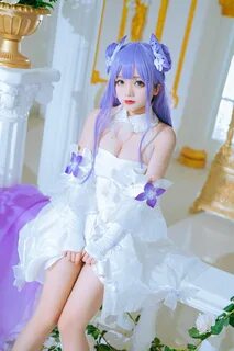 Cos cosplay