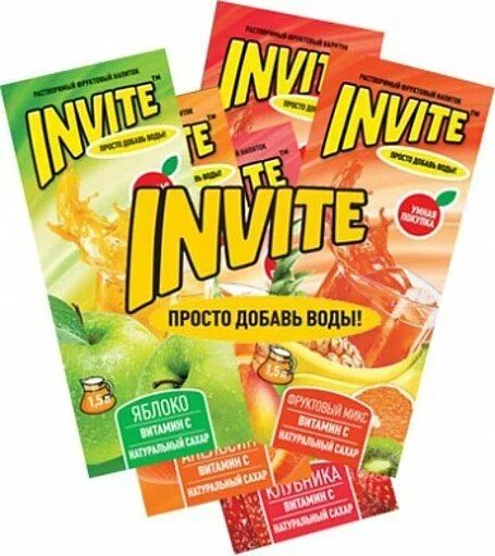 Wodemo invite