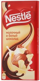 Шоколад нестле
