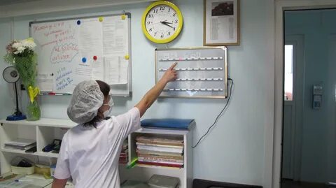 График работы инфекциониста в поликлинике