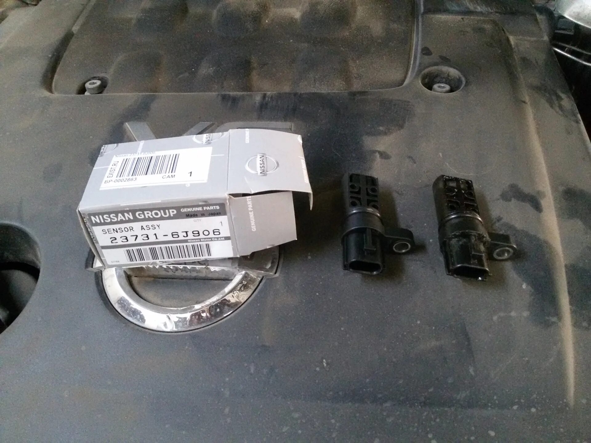 Ошибка p0340 nissan. Датчик распредвала teana j31. датчик распредвала nissan teana j31. p0340 nissan juke. p0340 ошибка ниссан.