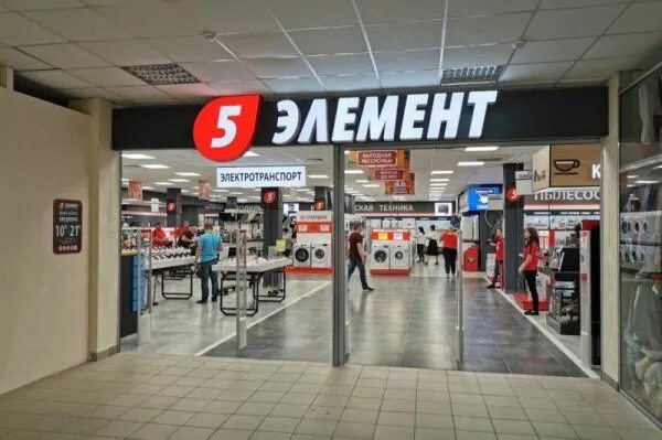 5 элемент речица. 5 Элемент. Орша Сити. 5 Элемент Бийск.