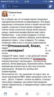 Комментарии здесь