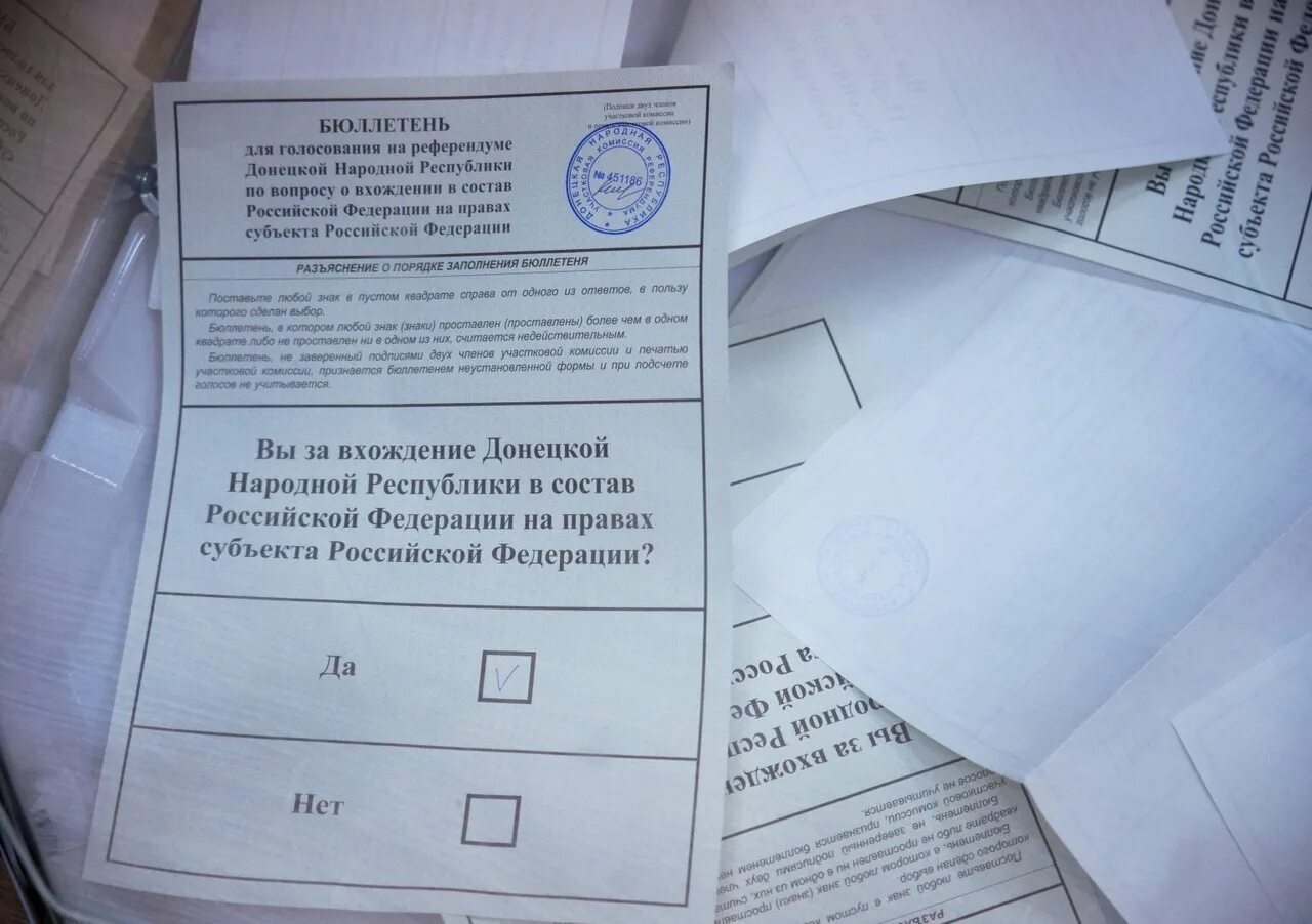 Референдум по вхождению в состав. Референдум. бюллетень референдума днр. участковая комиссия референдума. референдум днр.
