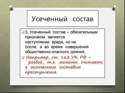 Номенклатурный учет. Номенклатурный учет. Номенклатурный учет. Номенклатурный номер. Материальный номер это.