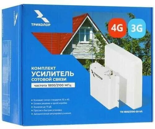 Усилитель триколор tr 2100 50 kit. Усилитель сигнала сотовой связи триколор tr-1800/2100-50-kit. Триколор tr-2100-50-kit. Триколор tr-1800/2100-50-kit. Усилитель сигнала сотовой связи триколор tr-2100-50-kit.