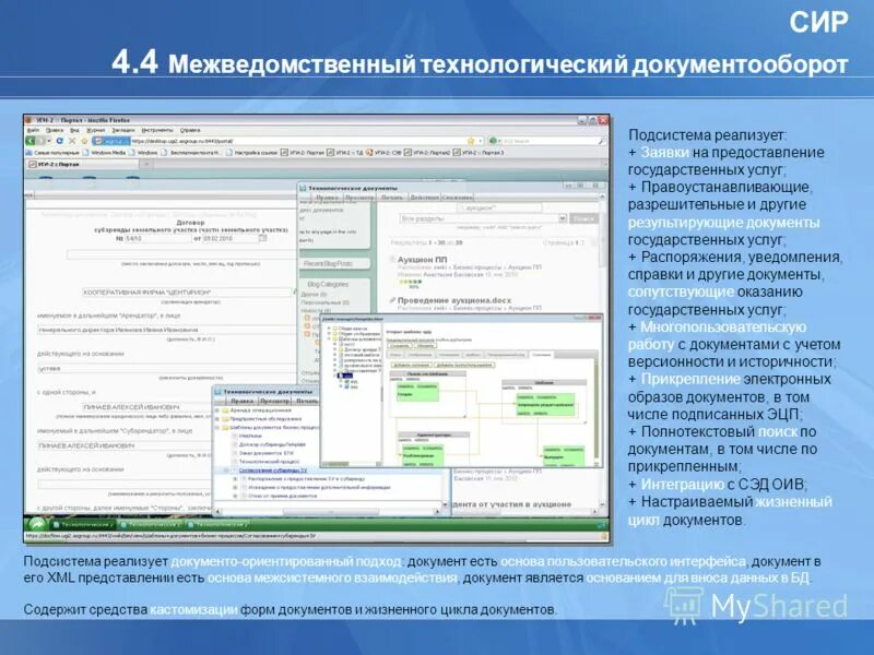 сирах 4. девушка knownaim. аккредитация на фото/видео соревнования санкт-петербург по футболу. сир апекс легенд. винт бильярд клуб.