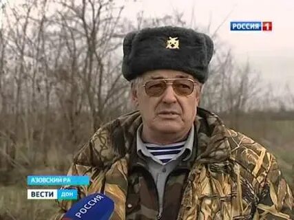 Вести дона время