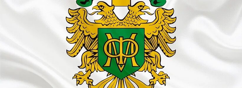 Минфин РФ герб. Эмблема Минфина РФ. Герб Министерства финансов РФ. Министерство финансов Российской Федерации логотип.