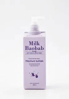 Лосьон для тела milk