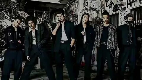 High low x cross