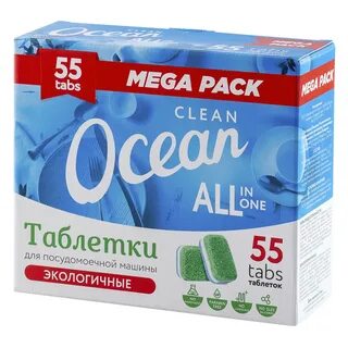 Ocean таблетка