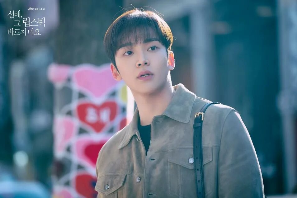 клип к дораме. сонбэ не крась губы 1. дорама сонбэ не крась. дорама сонбе не красьте губы. сонбэ не крась губы дорама.