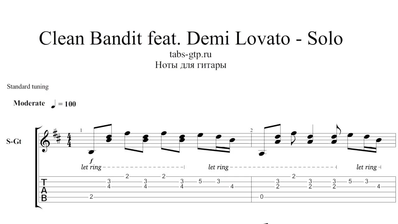 Clean bandit перевод. Песня clean bandit перевод. Tear перевод. Clean bandit перевод. Never meant to belong bleach ноты.