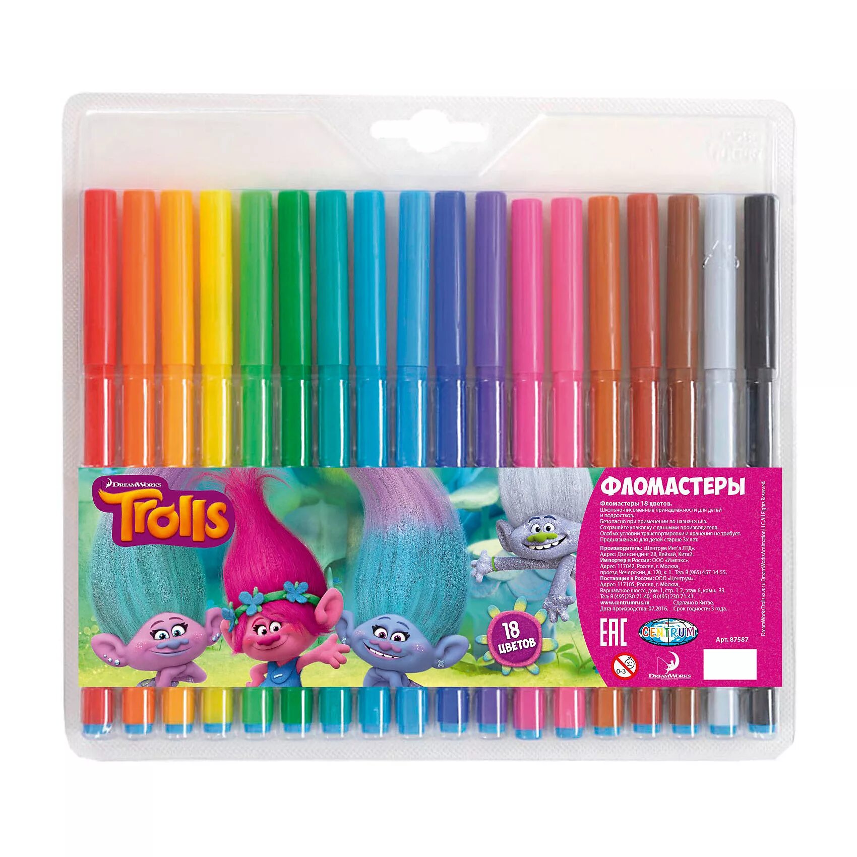 Hatber фломастеры 12 цветов fibre pens. Маленькие маркеры. Цветные фломастеры для рисования. Детские маркеры. Фломастеры объемные.