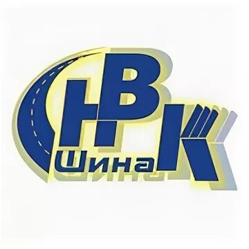 Нвк шина