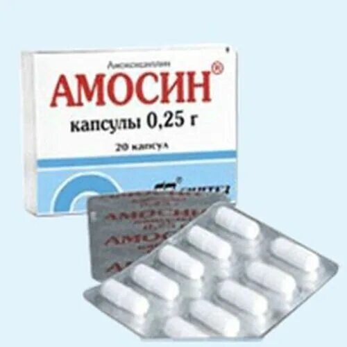 Амосин от чего. Таблетки синтез амосин. амосин капсулы. амосин 500 мг инструкция. амосин сироп для детей.