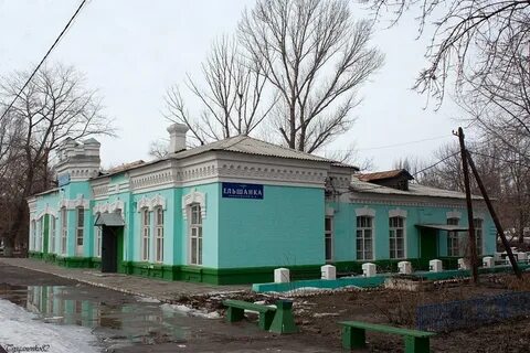Волгоградская область вокзал
