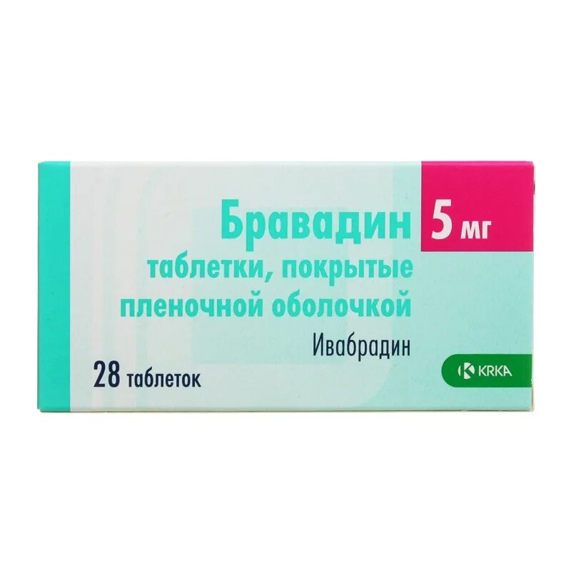 Бравадин 5 мг аналоги цена. Бравадин 5мг. №56 таб. П/П/О /Krka/. Бравадин таблетки 5мг 56шт. Ивабрадин 7,5мг таблетки. Ивабрадин 5 мг.