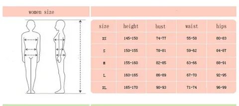 Height перевод