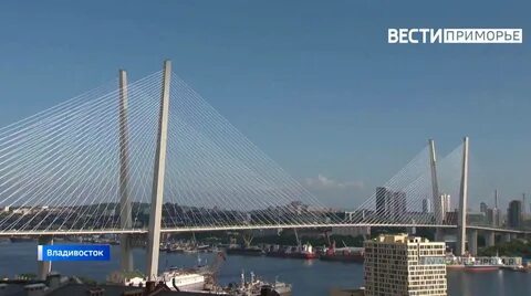 2 моста во владивостоке