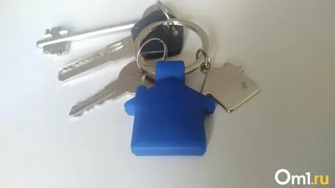 Key 2023