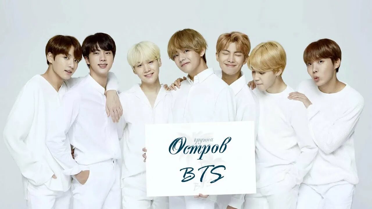 Vt bts. Bts баскен робинс. Bts hyundai. Рекламы бтс. Что рекламируют бтс.