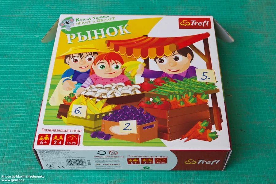 рыночная экономика настольная игра. настольная игра рынок 1993. настольная игра юнси рынок. экономическая игра. юнси игры миллионер.