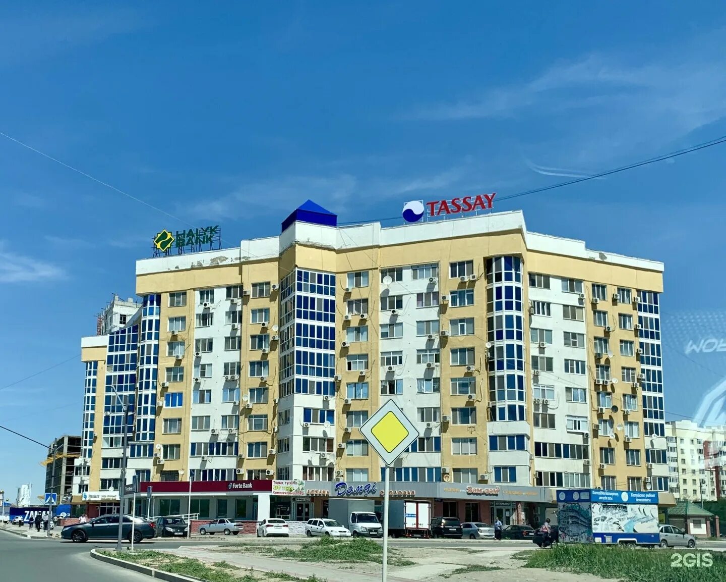 Тайманова атырау. Тайманова атырау. Тайманова атырау. Атырауская обл, атырау г а, г атырау, проспект исатай, 58. Исатай казахстан.