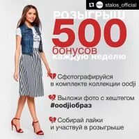 500 недель