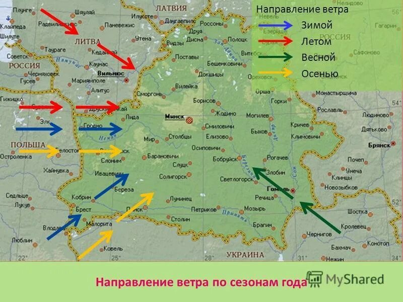 Гисметео направление ветров. Направление ветров в Московской области на карте. Климат Беларуси карта. Карта ветров Московской области. Направление ветра в Свердловской области.