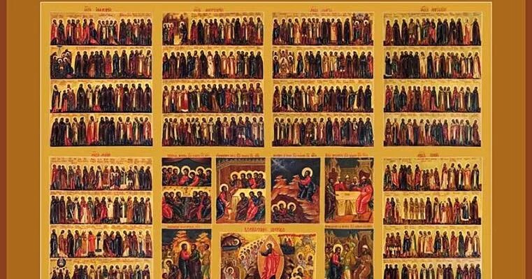 Акафист собору всех святых. Икона всем святым. иконы всех святых мужчин.