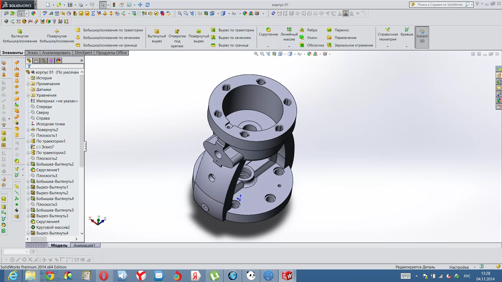 Solidworks массивы. Вытянутая бобышка solidworks. solidworks учебные задания. круговой массив в solidworks. solidworks линейные материалы.