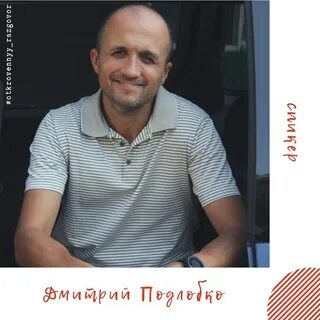 Беленика