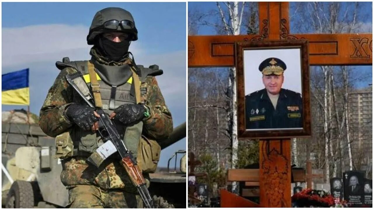 Bloodbath in Ukraine: 8th Russian General Vladimir Frolov Killed in Action SOFRE