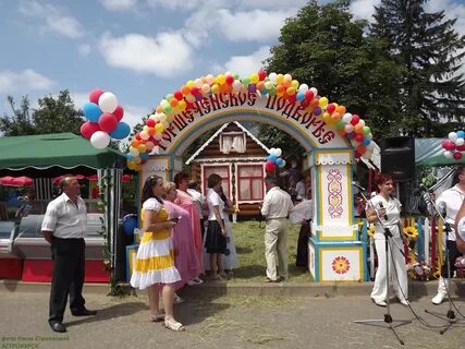 Погода в горшечное точная