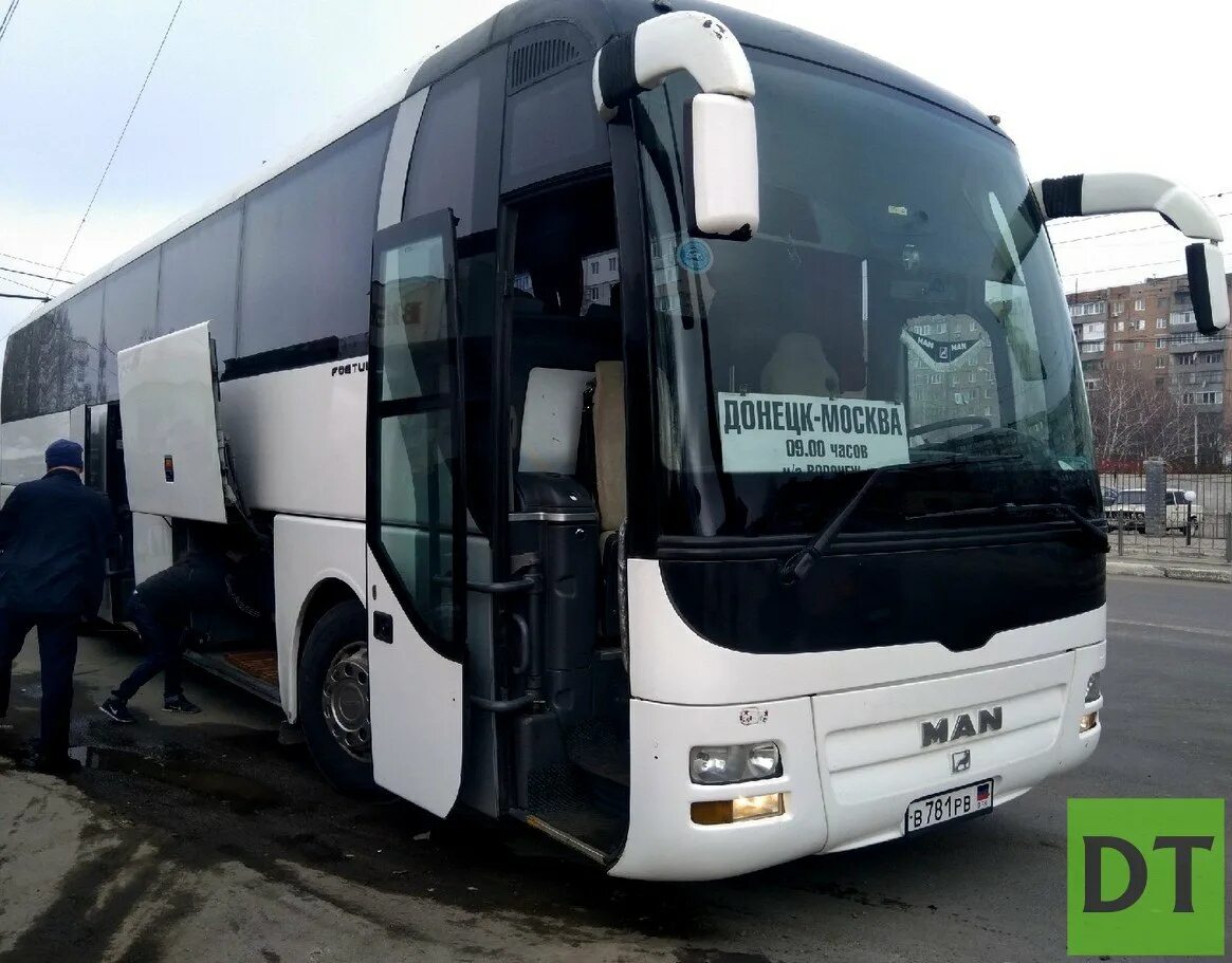 Автобус ростов казань. Автобус Москва Донецк. Neoplan Setra van Hool. Пассажирский автобус. Донецк Москва.